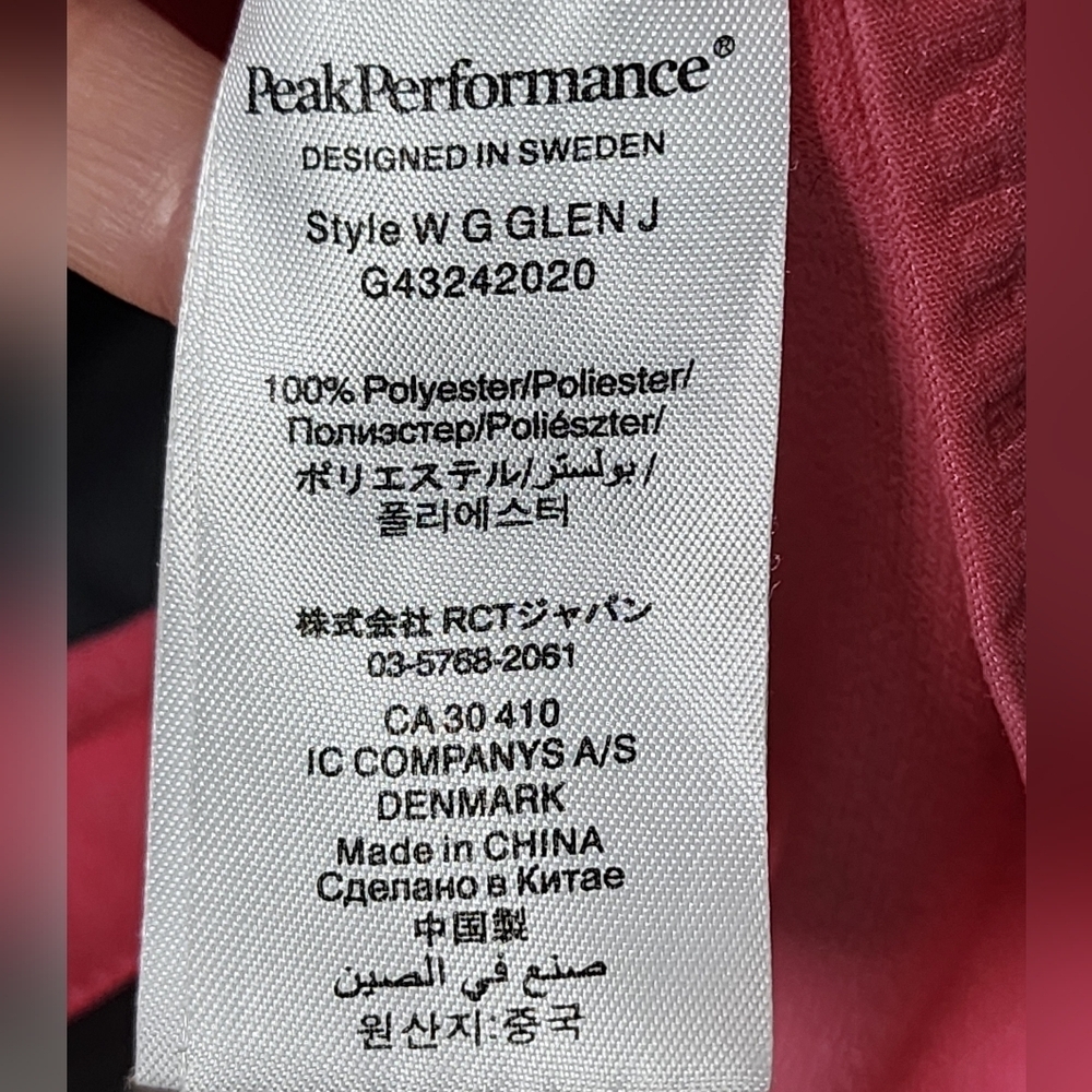 Peak Performance Rider Zip Up Jacket, Pink - Picture 9 of 9